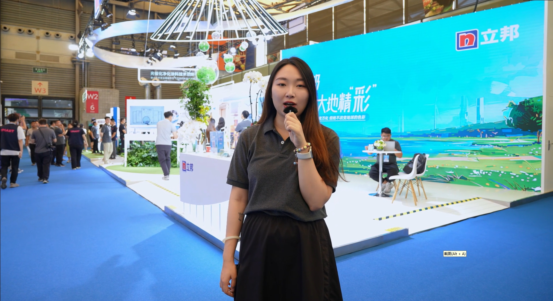 探展 | 立邦@2024涂博會(huì)：永續(xù)大地精“彩”，刷新無(wú)限可能