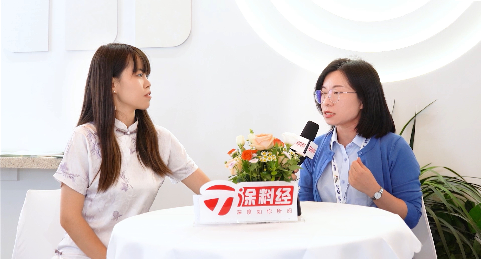 恒和永盛市場(chǎng)部曾綺文：為涂料行業(yè)帶來(lái)創(chuàng)新與驚喜