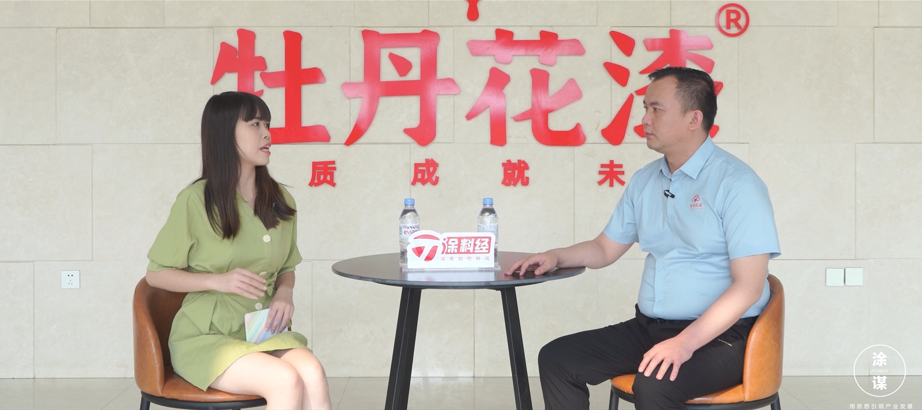 涂謀 | 牡丹花仿石漆林敏：向內(nèi)求穩(wěn)發(fā)展