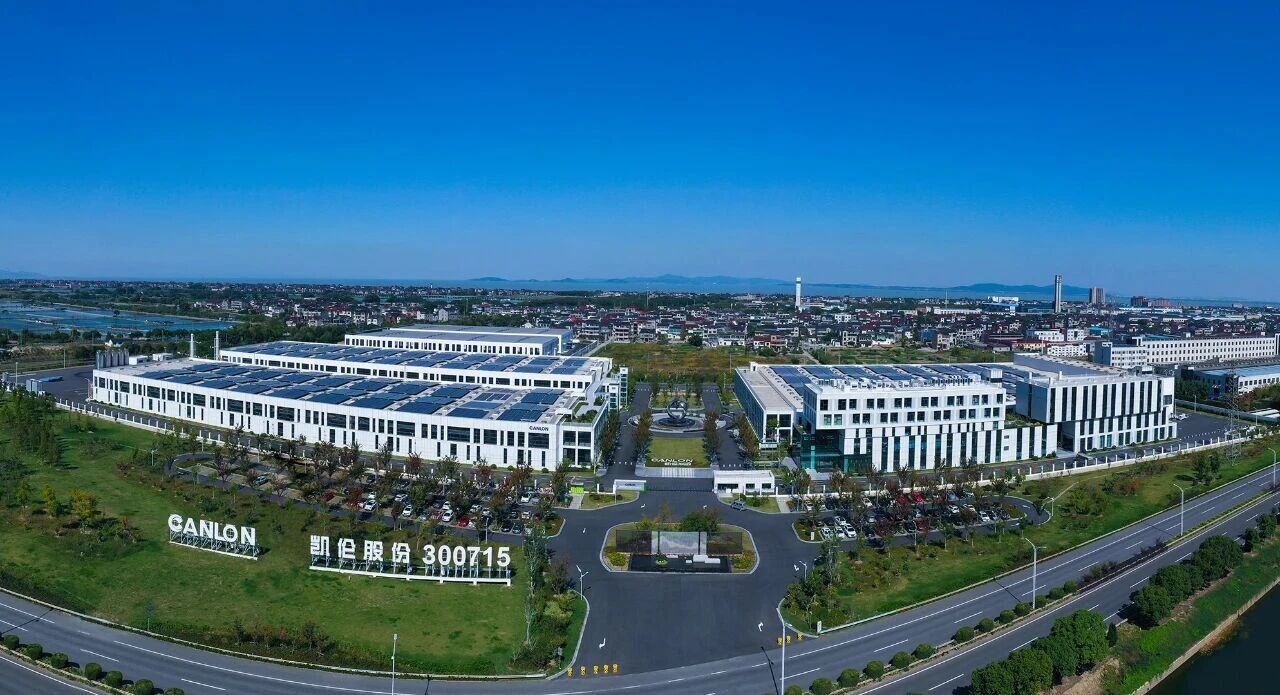 解構(gòu)凱倫股份3.0：“嶄新增長(zhǎng)極”為什么是佳智彩