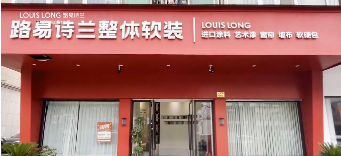 46530a9f4e94468c8e3b30638966f746.png 1.png