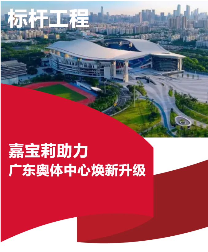 860d66c94b507a4e95ead15a0d789d51.png 1.png